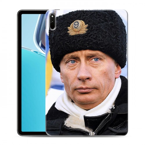 Дизайнерский силиконовый чехол для Huawei MatePad 11 (2021) В.В.Путин