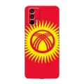 Дизайнерский силиконовый чехол для Realme GT флаг Киргизии