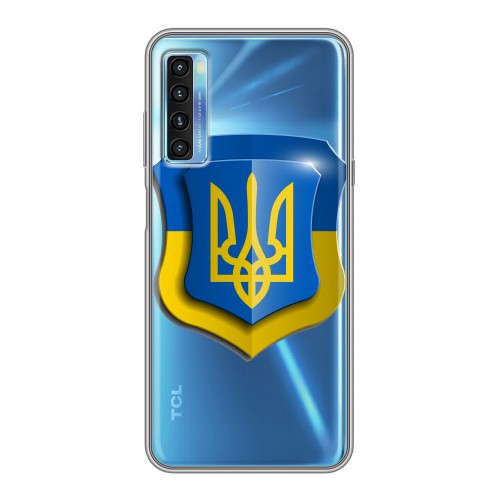 Полупрозрачный дизайнерский пластиковый чехол для TCL 20L Флаг Украины