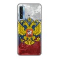 Дизайнерский пластиковый чехол для TCL 20L Российский флаг и герб