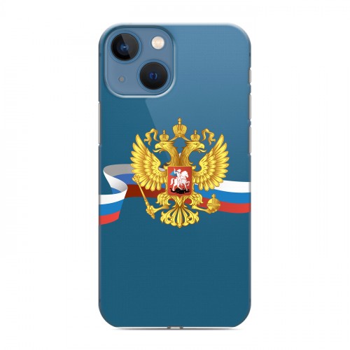 Полупрозрачный дизайнерский пластиковый чехол для Iphone 13 Mini Российский флаг