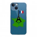 Полупрозрачный дизайнерский пластиковый чехол для Iphone 13 Mini Флаг Франции