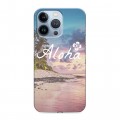 Дизайнерский силиконовый чехол для Iphone 13 Pro Hawaii