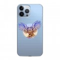 Полупрозрачный дизайнерский пластиковый чехол для Iphone 13 Pro Max Прозрачные совы