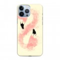 Дизайнерский силиконовый чехол для Iphone 13 Pro Max Розовые фламинго
