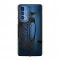 Полупрозрачный дизайнерский пластиковый чехол для Motorola Edge 20 Pro Каллиграфия животных
