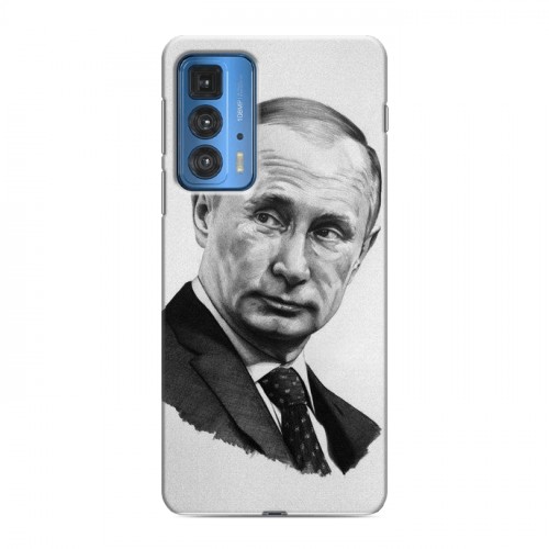 Дизайнерский силиконовый чехол для Motorola Edge 20 Pro В.В.Путин 