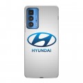 Дизайнерский силиконовый чехол для Motorola Edge 20 Pro Hyundai