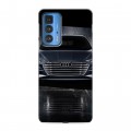 Дизайнерский силиконовый чехол для Motorola Edge 20 Pro Audi