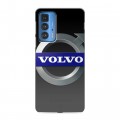 Дизайнерский силиконовый чехол для Motorola Edge 20 Pro Volvo