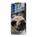 Дизайнерский силиконовый с усиленными углами чехол для Motorola Edge 20 Pro Собаки