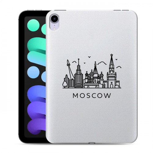 Полупрозрачный дизайнерский пластиковый чехол для Ipad Mini (2021) Москва