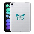 Полупрозрачный дизайнерский пластиковый чехол для Ipad Mini (2021) прозрачные Бабочки 