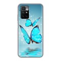 Дизайнерский силиконовый чехол для Xiaomi Redmi 10 Бабочки голубые