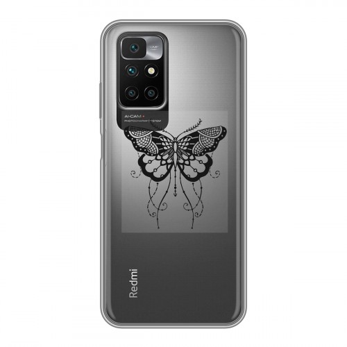 Полупрозрачный дизайнерский силиконовый чехол для Xiaomi Redmi 10 прозрачные Бабочки 