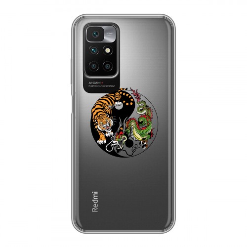Полупрозрачный дизайнерский пластиковый чехол для Xiaomi Redmi 10 Прозрачный тигр