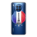 Полупрозрачный дизайнерский пластиковый чехол для Huawei Nova 8i Флаг Франции
