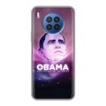 Дизайнерский силиконовый чехол для Huawei Nova 8i Барак Обама