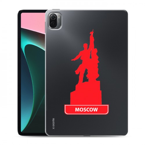 Полупрозрачный дизайнерский силиконовый чехол для Xiaomi Pad 5 Прозрачные города России
