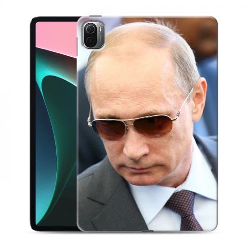 Дизайнерский силиконовый чехол для Xiaomi Pad 5 В.В.Путин