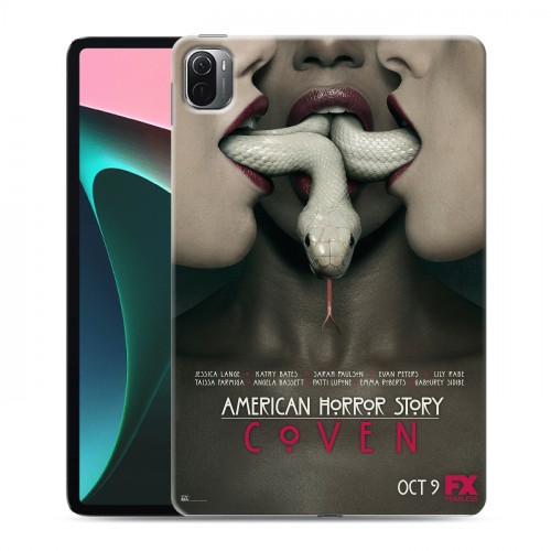 Дизайнерский силиконовый чехол для Xiaomi Pad 5 Американская история ужасов