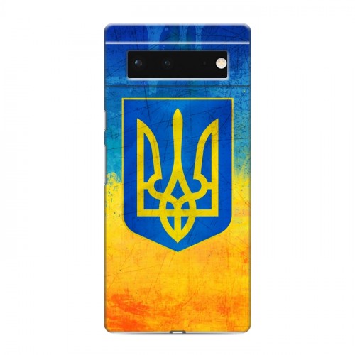 Дизайнерский силиконовый чехол для Google Pixel 6 Флаг Украины