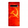 Дизайнерский силиконовый чехол для Google Pixel 6 Pro Флаг СССР 