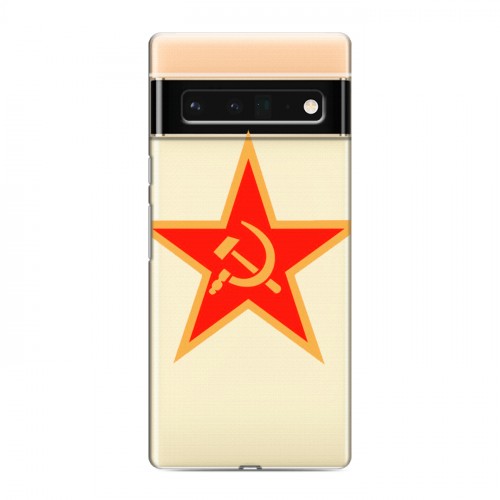 Полупрозрачный дизайнерский силиконовый чехол для Google Pixel 6 Pro Флаг СССР