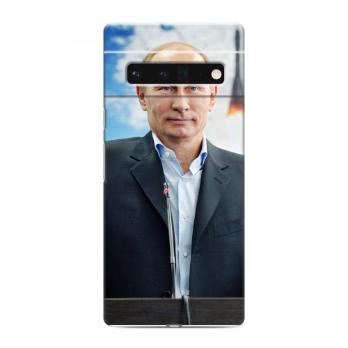 Дизайнерский силиконовый чехол для Google Pixel 6 Pro В.В.Путин