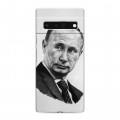 Дизайнерский силиконовый чехол для Google Pixel 6 Pro В.В.Путин 