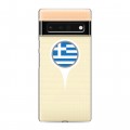 Полупрозрачный дизайнерский силиконовый чехол для Google Pixel 6 Pro флаг греции