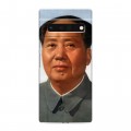 Дизайнерский силиконовый чехол для Google Pixel 6 Pro Мао