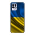 Дизайнерский силиконовый чехол для Realme 8i Флаг Украины