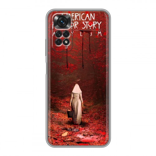 Дизайнерский силиконовый чехол для Xiaomi Redmi Note 11 Американская История Ужасов