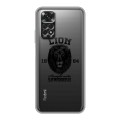 Дизайнерский силиконовый чехол для Xiaomi Redmi Note 11 Символика льва