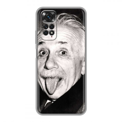 Дизайнерский силиконовый чехол для Xiaomi Redmi Note 11 Альберт Эйнштейн