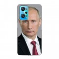 Дизайнерский силиконовый чехол для Realme GT Neo 2 В.В.Путин