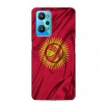 Дизайнерский силиконовый чехол для Realme GT Neo 2 Флаг Киргизии