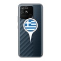 Полупрозрачный дизайнерский пластиковый чехол для Realme Narzo 50A флаг греции