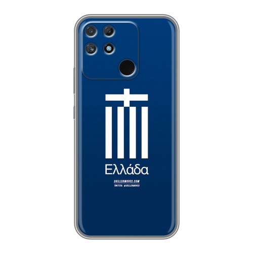 Дизайнерский силиконовый чехол для Realme Narzo 50A Флаг Греции