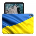 Дизайнерский силиконовый чехол для Nokia T20 флаг Украины