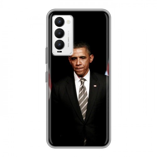 Дизайнерский силиконовый чехол для Tecno Camon 18 Барак Обама