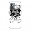 Дизайнерский силиконовый с усиленными углами чехол для Realme GT2 Pro Stella Artois