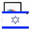 Дизайнерский силиконовый чехол для Samsung Galaxy Tab A8 10.5 (2021) флаг Израиля