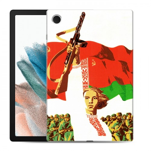 Дизайнерский силиконовый чехол для Samsung Galaxy Tab A8 10.5 (2021) Флаг Белоруссии