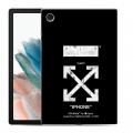 Дизайнерский силиконовый чехол для Samsung Galaxy Tab A8 10.5 (2021) Хайп и мода