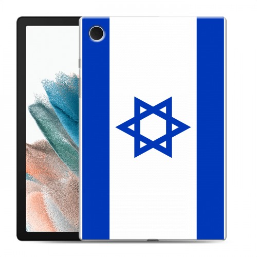 Дизайнерский силиконовый чехол для Samsung Galaxy Tab A8 10.5 (2021) Флаг Израиля
