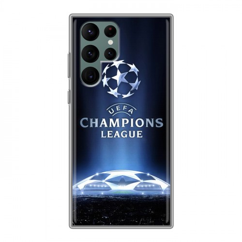 Дизайнерский пластиковый чехол для Samsung Galaxy S22 Ultra лига чемпионов