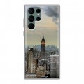 Дизайнерский пластиковый чехол для Samsung Galaxy S22 Ultra Нью-Йорк
