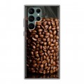 Дизайнерский пластиковый чехол для Samsung Galaxy S22 Ultra кофе текстуры